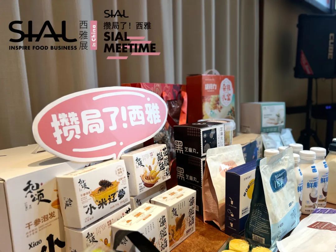 健康、美味、极具性价比，引领2024食饮创新新方向