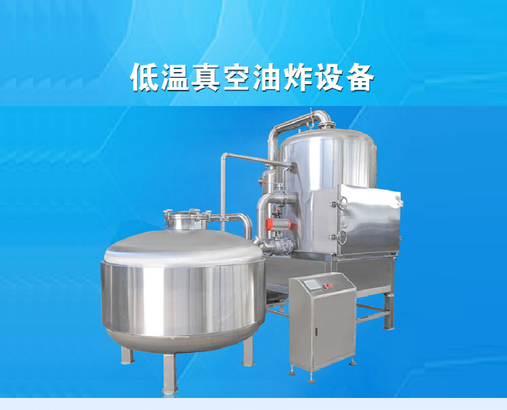 诸城市鑫烨机械有限公司邀请函