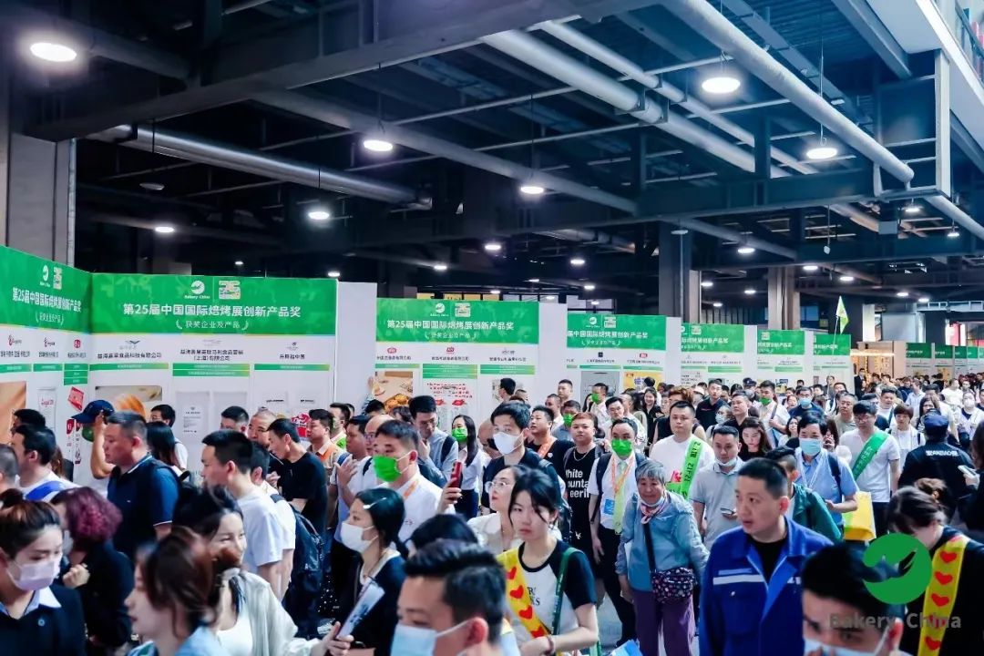 创新奖报名开始啦！第26届中国国际焙烤展创新产品评选，邀您一起创新赢未来！