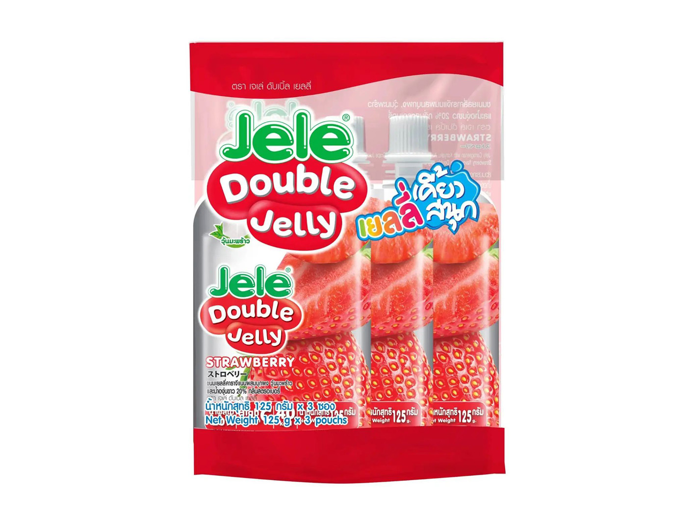 【展商推荐】味蕾狂欢，这些精选休闲食品你一定不能错过！