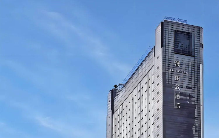 2024春糖会企业名录-丽致酒店（酒类）