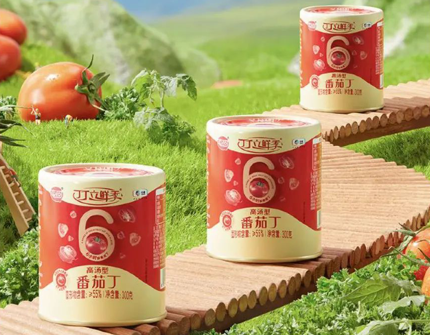 展商风采：屯河番茄