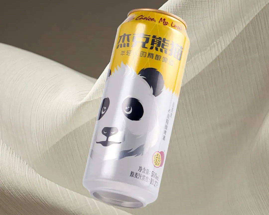【展商推荐】杰克熊猫品牌故事，了解杰克熊猫