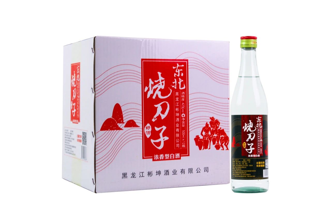 【展商推荐】泉城济南百世泉