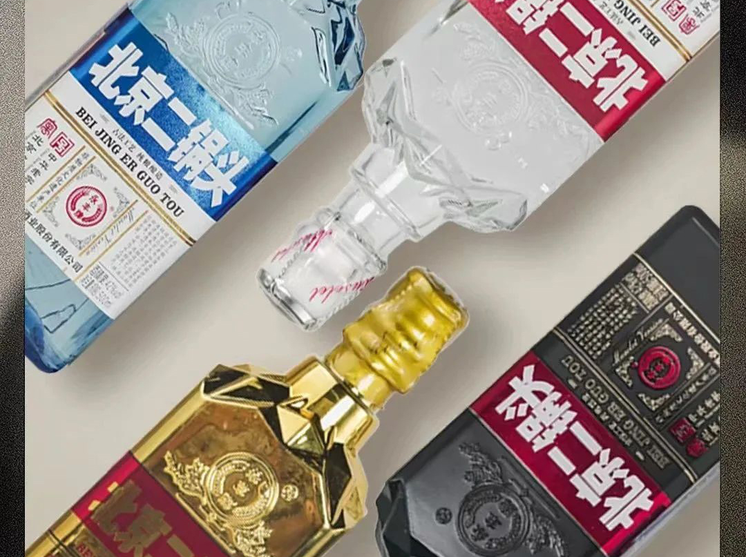 展商推荐丨北京二锅头酒业邀您参观4.18长沙糖酒会