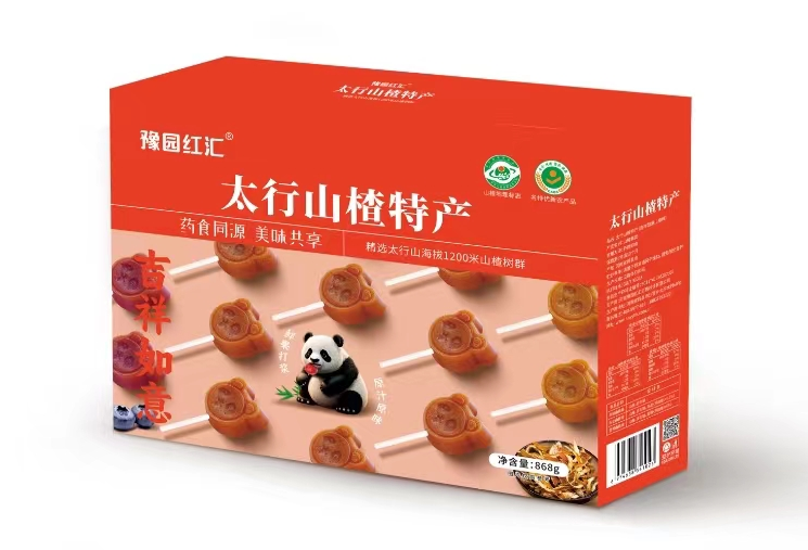 【展商推荐】河南豫园红汇生物科技有限公司