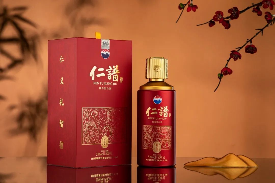 展商推荐丨贵州国联原荘酒业邀您参观4.18长沙糖酒会