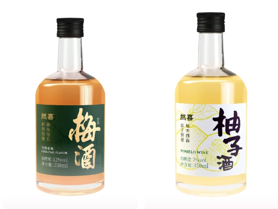 5月28-30日来上海看全球食饮宝藏｜上新品了！西雅