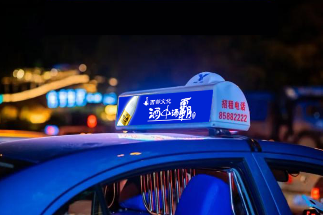 展商风采丨光瓶酒新势力——酒中酒霸玻瓶