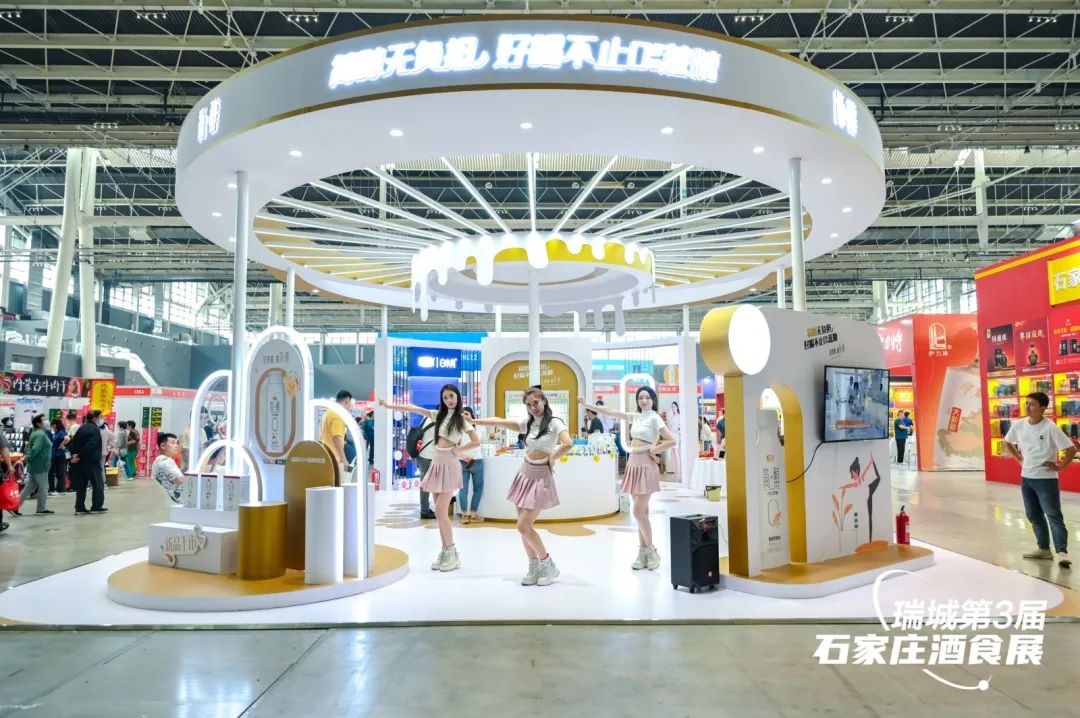 山西中粮汾王酒业有限公司将重磅亮相第四届华北食博会