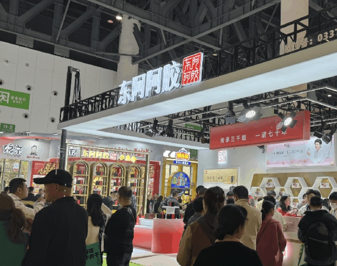 第111届全国糖酒会老字号专区 传承匠心 共赢未来