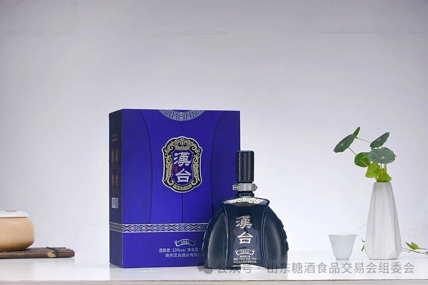 贵州汉台酒业有限公司将精彩亮相2024年第十七届山东国际糖酒会！