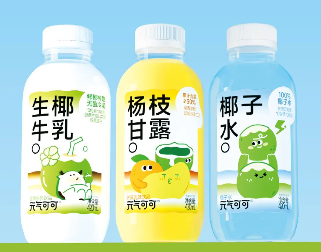 河南益和源饮品有限公司确认参展|2024南京糖酒会
