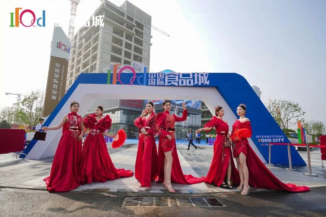 全国糖酒会大市场联盟成员中国国际食品城营销中心盛大开放！