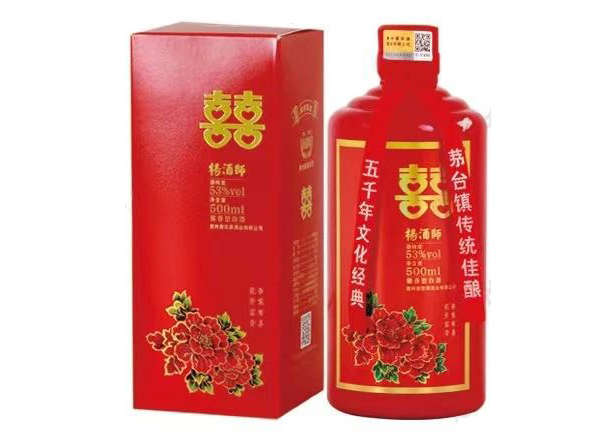 2024第十七届山东国际糖酒会展商推荐：山东茅香酒缘酒业有限公司