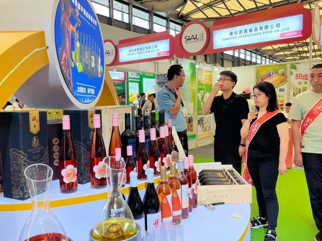 山西特色食品惊艳亮相SIAL西雅展