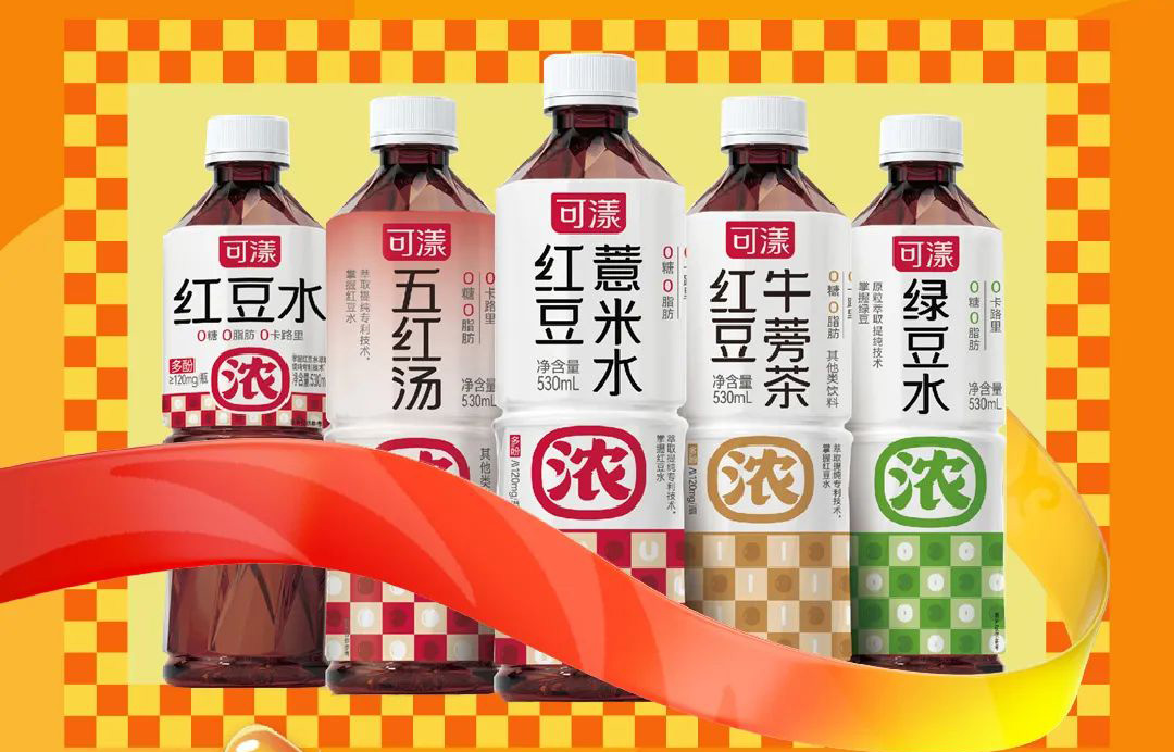 展商风采——可漾饮料