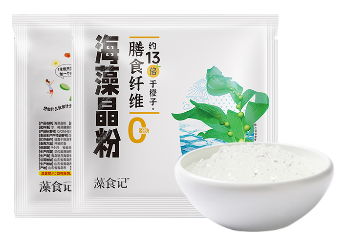 藻食记期待与你相逢111届深圳秋糖