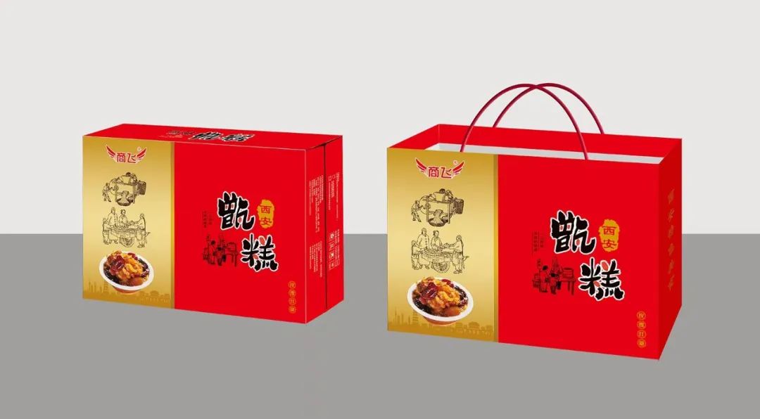 山东双喜食品有限公司确认参展|2024第十四届南京食品饮料展览会