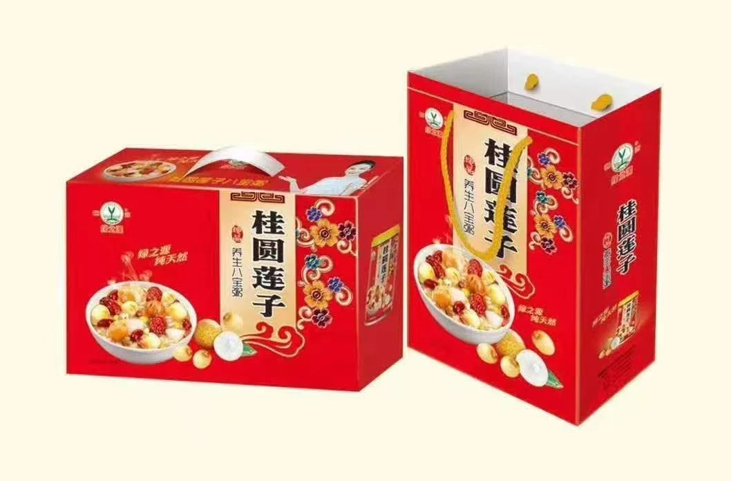临沂绿之源食品确认参展|2024第十四届南京食品饮料展览会