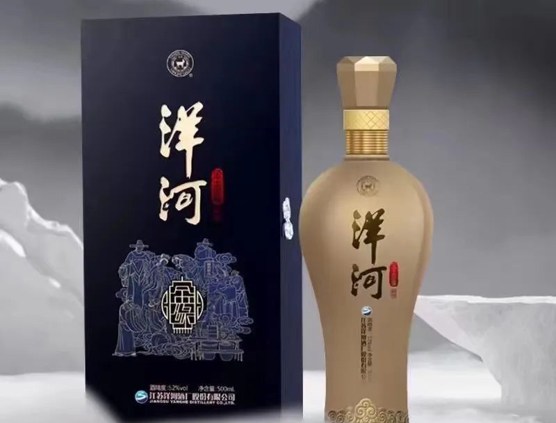 江苏洋缘酒业有限公司确认参展|2024亚酒展暨第十四届江苏酒博会