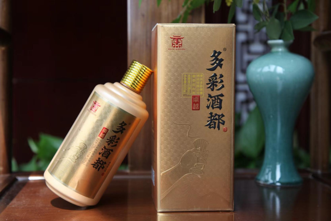 展商推荐｜贵州酱香美酒集团邀您参观8.2日中部武汉糖酒会
