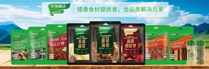 年产10亿 调味料巨头华海顺达入驻永辉、华润、胖东来等600多家大型连锁的底气！