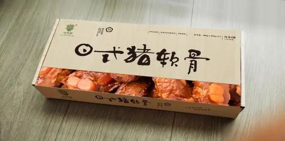 小食大世界！申易达商贸带来高品质休闲食品 感受舌尖上的小确幸！