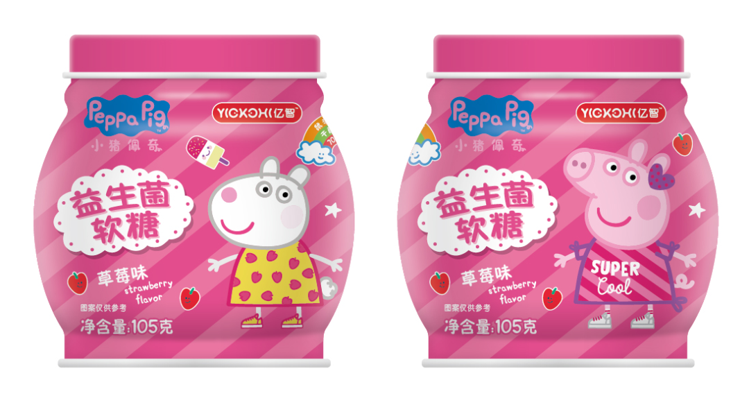 100,000精品汇聚深圳 食饮商机一网打尽