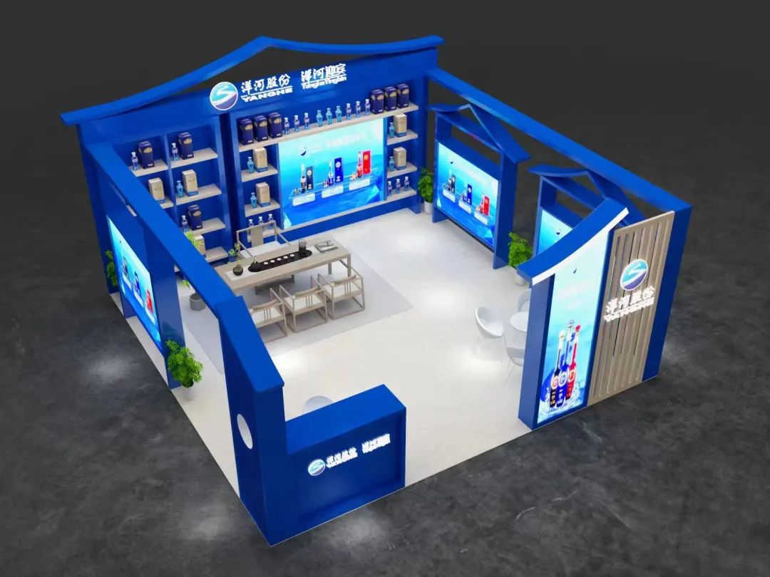 江苏洋绵酒业销售有限公司确认参展|2024亚酒展暨第十四届江苏酒博会