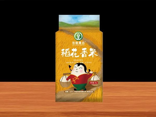 【相约秋糖】佳粮集团携生态米粮与你金秋十月不见不散！