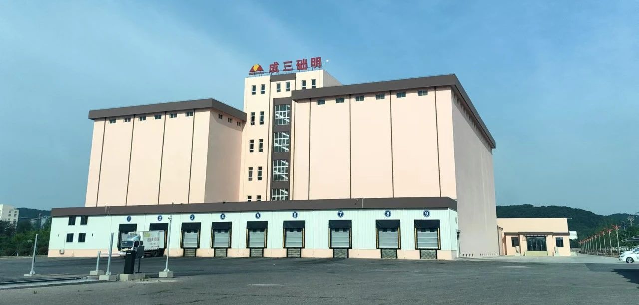 展商风采 | 成三础明食品与您相约8月28—9月3日沈阳食博会