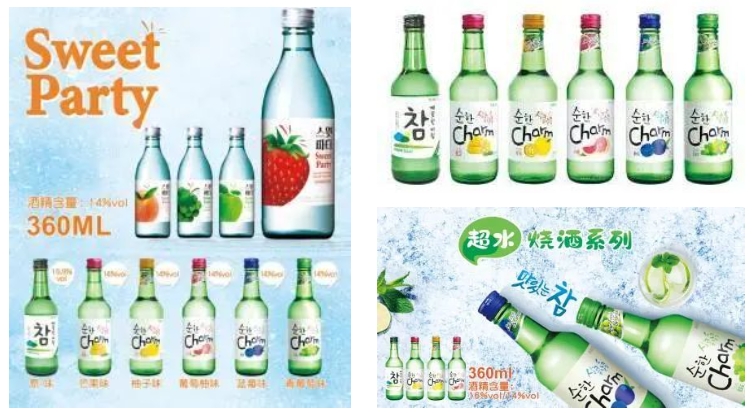 超人气国际爆品来袭！山东新大东携超水烧酒、太寿100%椰子水等亮相SIAL 西雅国际食品展