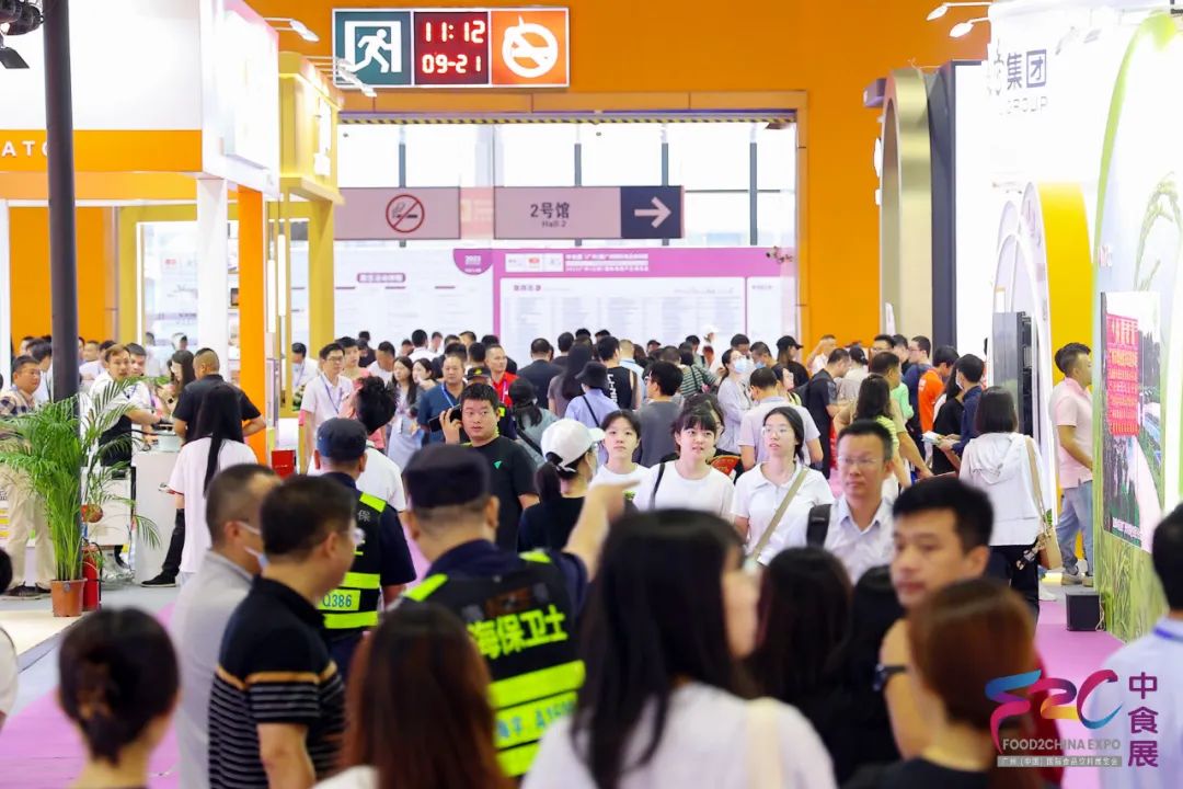2024中食展广州第二批重点采购商名单公布！达成交易，是我们唯一的目标！