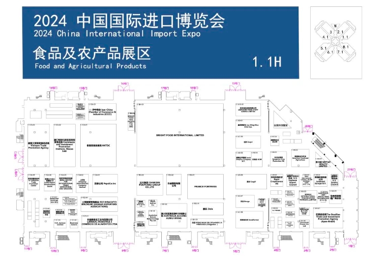 第七届进博会首批展位图公布（食品、消费品、医疗展区）