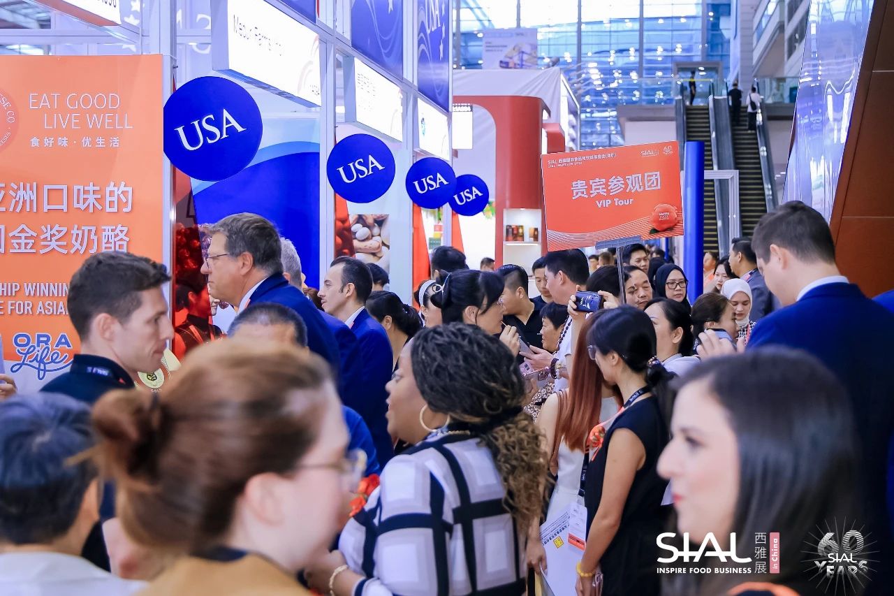 世界展会对话世界地标！SIAL西雅国际食品展深圳盛大开幕
