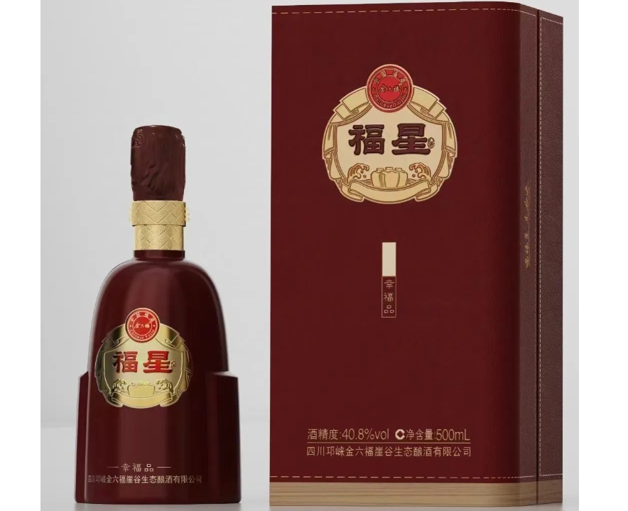 中国福酒-金六福酒亮相2024山东秋季临沂糖酒会