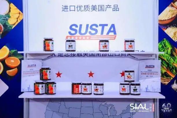 从南非冰草到西班牙火腿、从龙舌兰酒到泰国椰子水，盘点通过SIAL 西雅展打开中国市场的展商们