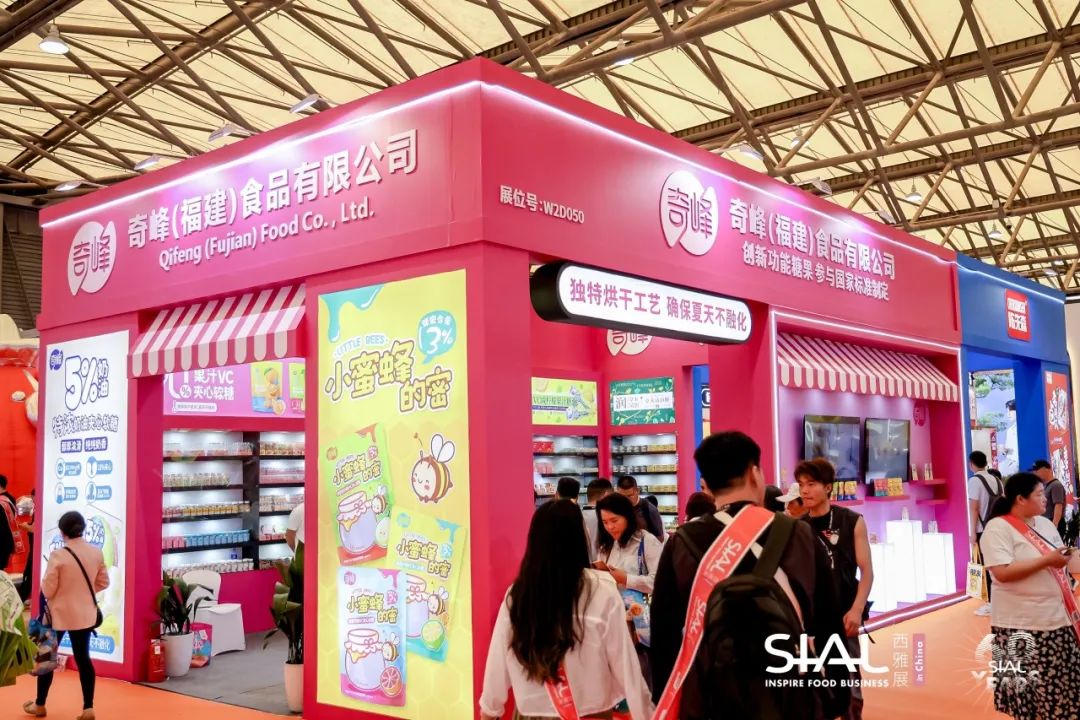 销量增长有“奇方”，八次参加SIAL西雅展的奇峰食品聚焦品类创新