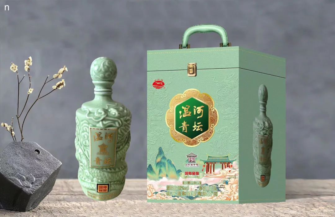 山东温和酒业集团运营中心确认参展 | 2024第19届山东秋季临沂糖酒会11月22日临沂见!