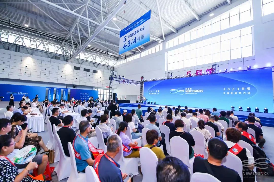 来喽来喽！山东国际糖酒会来喽！选新品抢先机 “码”上报名！