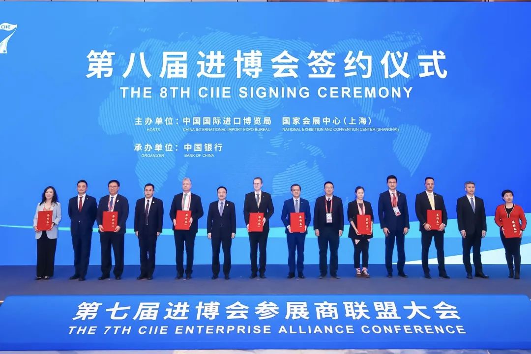 “抢鲜”预订！80家企业及机构签约第八届进博会