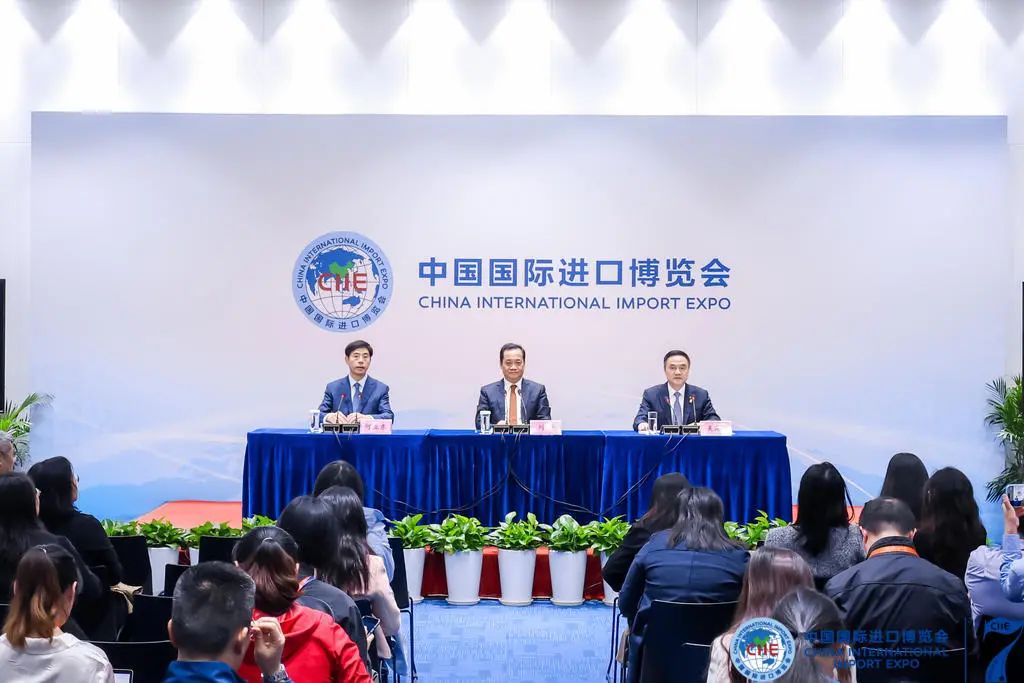 第七届进博会闭幕！开放特色鲜明、活动亮点纷呈、合作成果丰硕