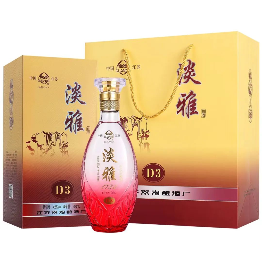 江苏双沟酿酒厂确认参展 | 2024山东秋季临沂糖酒会11月22日临沂见！