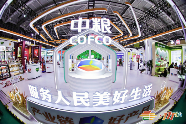 官方指定！中粮悦活LOHAS高能亮相糖酒会！