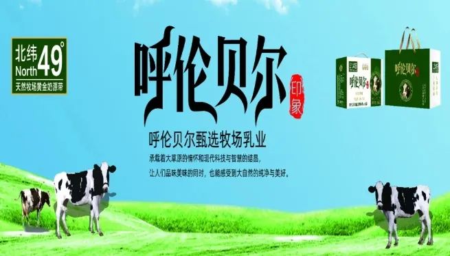 河北卫邦食品有限公司确认参展 | 2024山东秋季临沂糖酒会11月22日临沂见