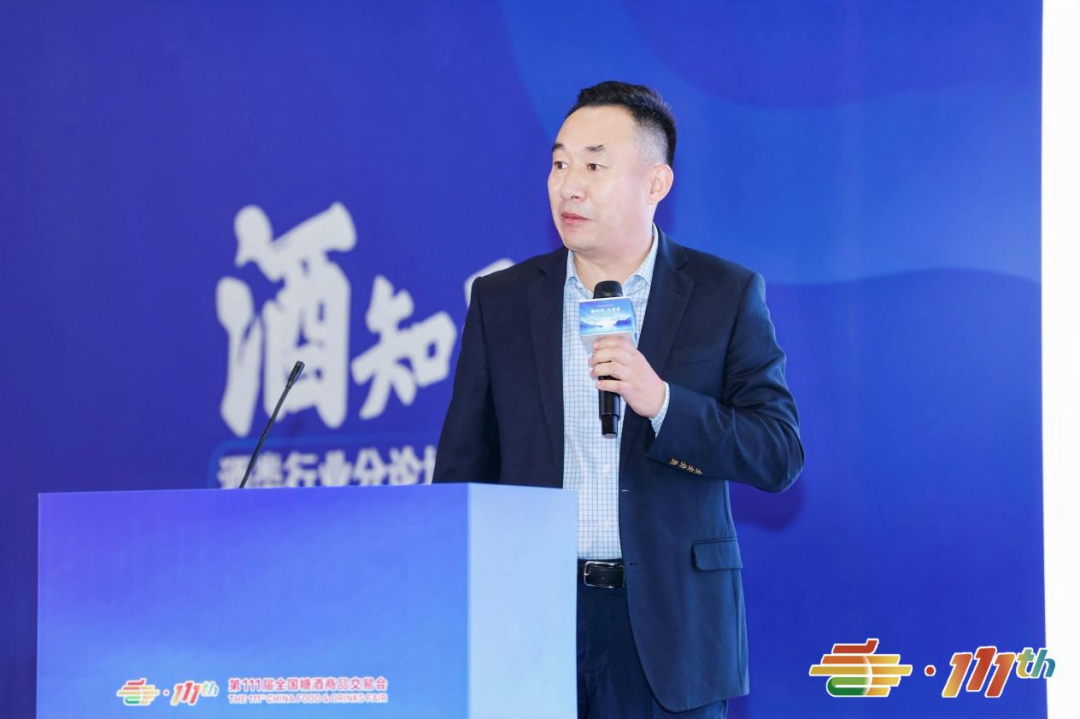 共谋清香白酒新篇章，“2024全国糖酒会（深圳）清香大会”圆满成功