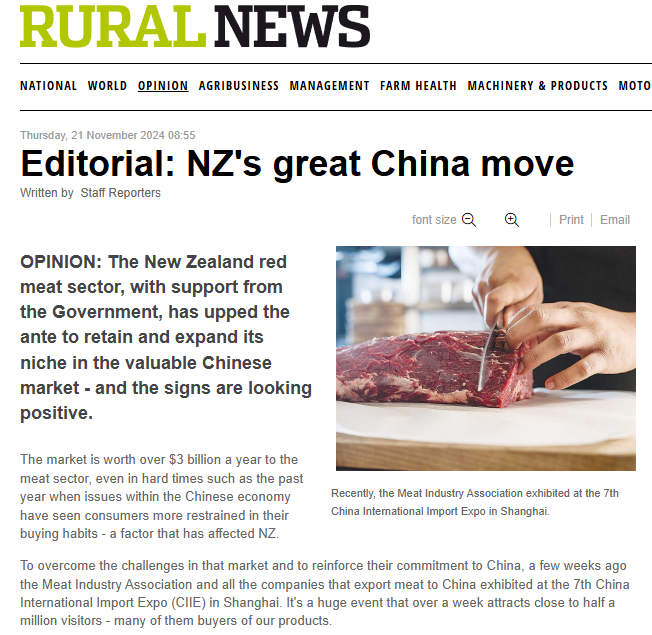 新西兰Rural News网站报道