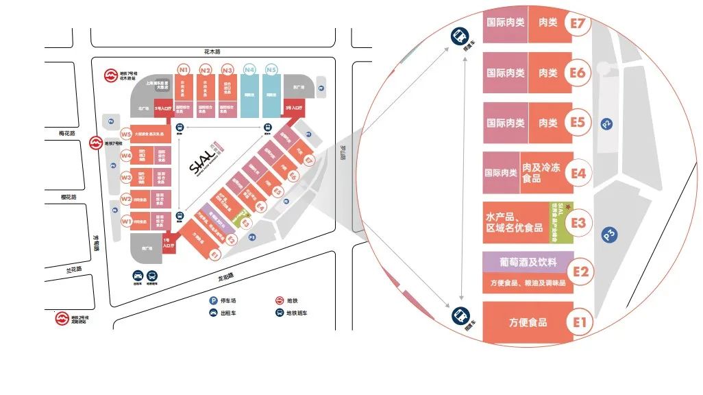 SIAL 西雅国际餐饮供应链展全新升级！18万专业人士、7大主题展品，2025年5月19日-21日举办