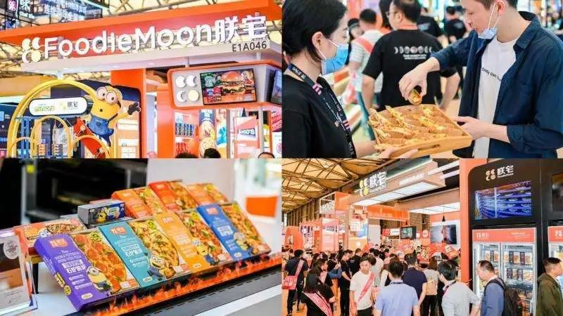 TUTTOPIZZA来中国了！国内餐饮供应链企业踊跃参展
